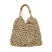 Macramé bavlněná plážová kabelka - Khaki